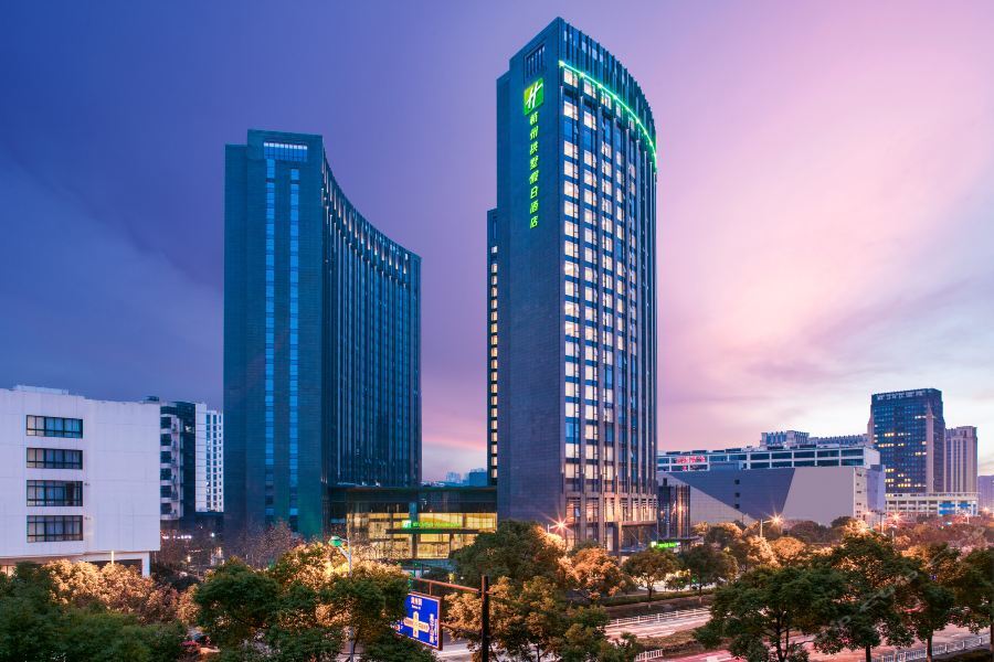 Holiday Inn Express Hangzhou Gongshu, An Ihg Hotel Esterno foto